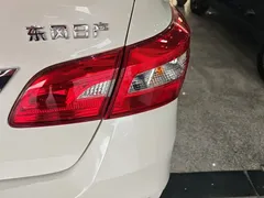 2021 Nissan Sylphy Classic 1.6L XL CVT Luxury, белый — фото 8