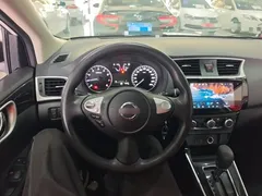 2021 Nissan Sylphy Classic 1.6L XL CVT Luxury, белый — фото 11