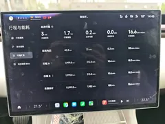 2025 Xiaomi YU7 RWD Long Range — фото 11
