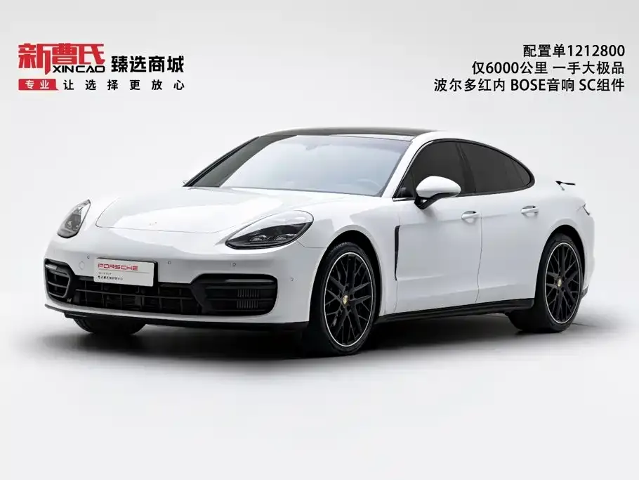 2022 Porsche Panamera 2.9T