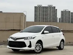 2021 Toyota Vios FS 1.5L CVT, белый — фото 1
