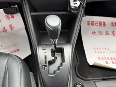 2021 Toyota Vios FS 1.5L CVT, белый — фото 12