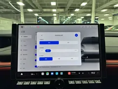 2024 Xiaomi SU7 RWD Long Range Advanced ADAS Pro, синий — фото 29