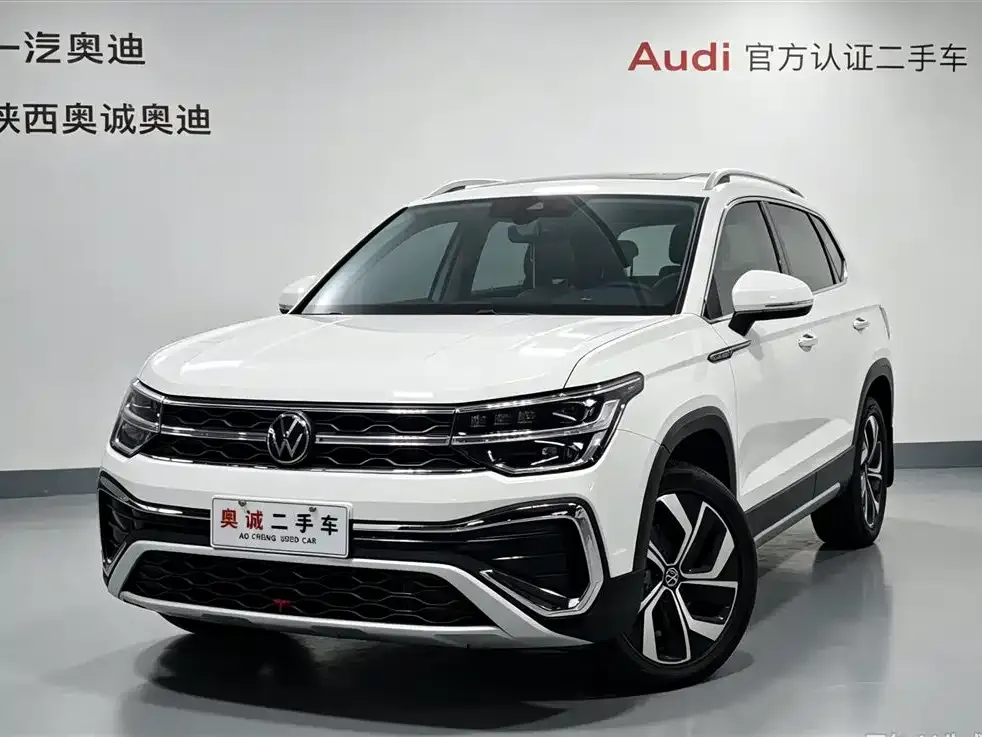 2023 Volkswagen Tharu 300TSI 2WD