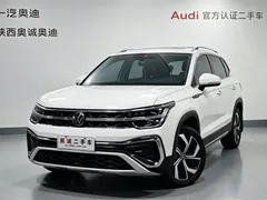 2023 Volkswagen Tharu 300TSI 2WD, белый — фото 1