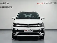 2023 Volkswagen Tharu 300TSI 2WD, белый — фото 2