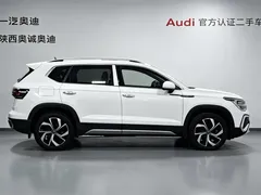 2023 Volkswagen Tharu 300TSI 2WD, белый — фото 3