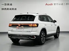 2023 Volkswagen Tharu 300TSI 2WD, белый — фото 4