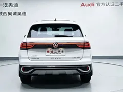 2023 Volkswagen Tharu 300TSI 2WD, белый — фото 5