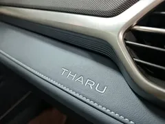 2023 Volkswagen Tharu 300TSI 2WD, белый — фото 14