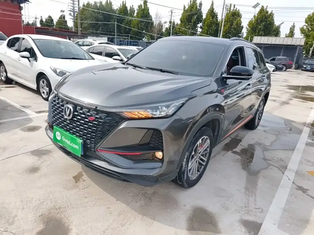 2021 Changan CS75 PLUS 1.5T AT Luxury