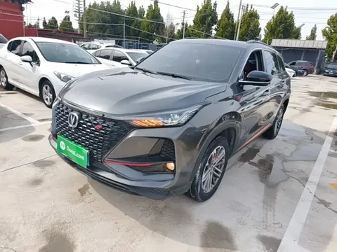 2021 Changan CS75 PLUS 1.5T AT Luxury