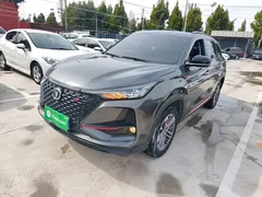 2021 Changan CS75 PLUS 1.5T AT Luxury — фото 2