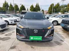 2021 Changan CS75 PLUS 1.5T AT Luxury — фото 3