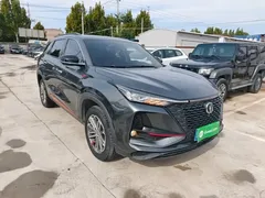 2021 Changan CS75 PLUS 1.5T AT Luxury — фото 4