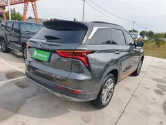 2021 Changan CS75 PLUS 1.5T AT Luxury — фото 7