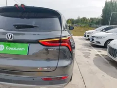 2021 Changan CS75 PLUS 1.5T AT Luxury — фото 8