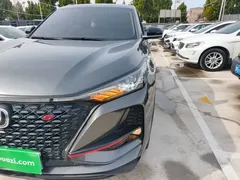 2021 Changan CS75 PLUS 1.5T AT Luxury — фото 24