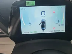 2023 BYD Yuan PLUS EV Champion 430km, белый — фото 14