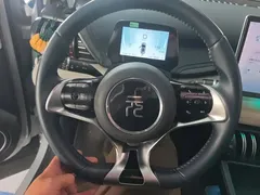 2023 BYD Yuan PLUS EV Champion 430km, белый — фото 15