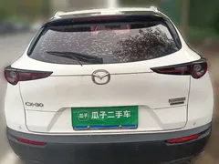 2021 Mazda CX-30 2.0L AT, белый — фото 3