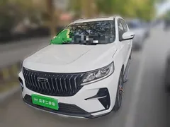 2021 Geely Vision X6 PRO 1.4T AT Premium, белый — фото 1