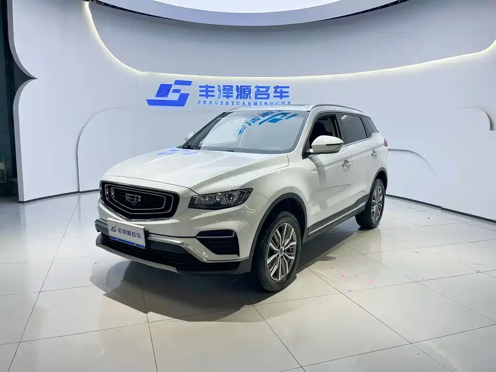 2020 Geely Atlas 1.8TD DCT Zhilian PRO