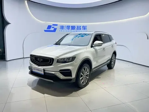 2020 Geely Atlas 1.8TD DCT Zhilian PRO