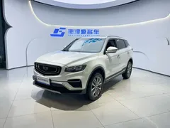 2020 Geely Atlas 1.8TD DCT Zhilian PRO, белый — фото 1