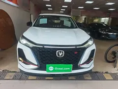 2021 Changan CS75 PLUS 1.5T AT Premium, белый — фото 3