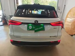2021 Changan CS75 PLUS 1.5T AT Premium, белый — фото 6
