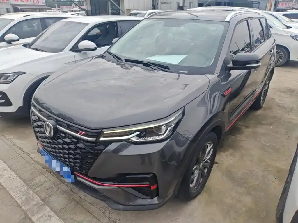 2021 Changan CS55 PLUS Blue Whale 1.5T DCT Luxury