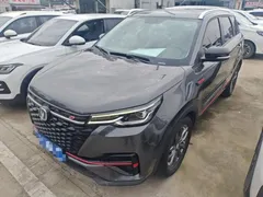 2021 Changan CS55 PLUS Blue Whale 1.5T DCT Luxury — фото 2
