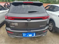 2021 Changan CS55 PLUS Blue Whale 1.5T DCT Luxury — фото 6