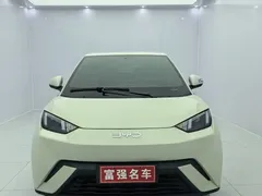 2025 BYD Seagull 305km Vitality, белый — фото 2