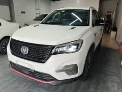2021 Changan CS75 280T DCT Premium, белый — фото 2