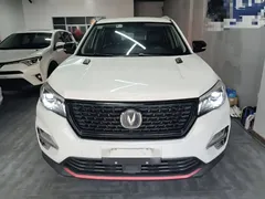 2021 Changan CS75 280T DCT Premium, белый — фото 3
