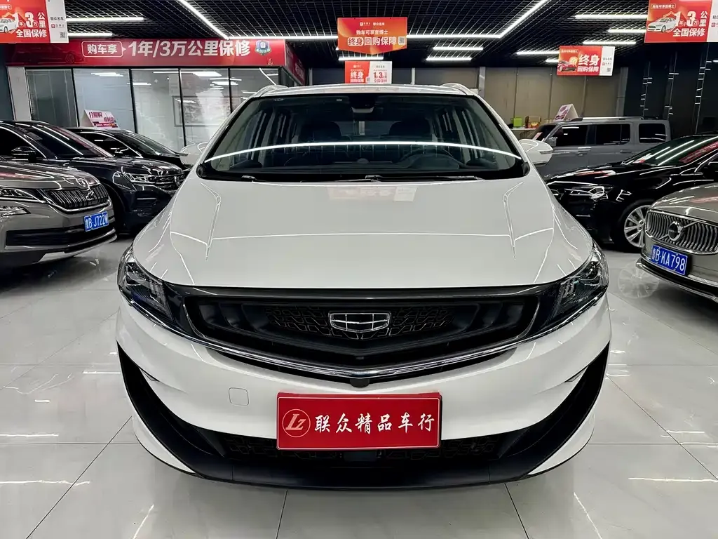 2021 Geely Jiaji 1.8TD DCT Luxury