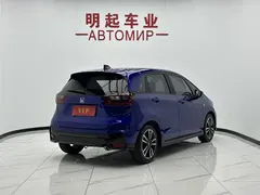 2023 Honda Fit 1.5L CVT Pro, синий — фото 8