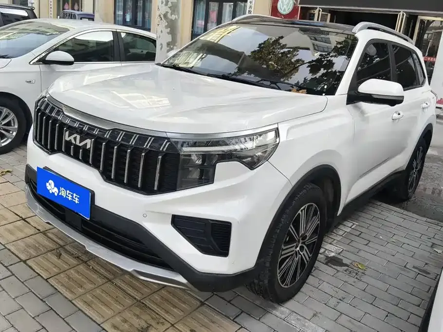 2021 Kia Sportage Ace 2.0L