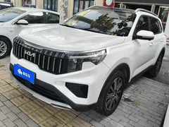 2021 Kia Sportage Ace 2.0L, белый — фото 1