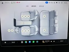 2024 Xiaomi SU7 4WD Long Range Advanced ADAS Max — фото 14