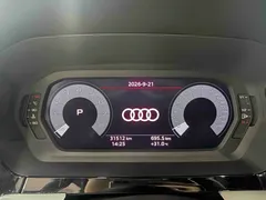 2022 Audi A3L Limousine 35 TFSI, белый — фото 15