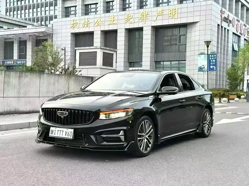2023 Geely Preface 1.5TD Kunlun
