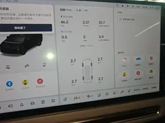 2025 Li Auto i6 4WD Standard, чёрный — фото 12