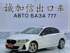 2023 BMW 1 Series 120i M Sport Night Edition, белый — фото 1