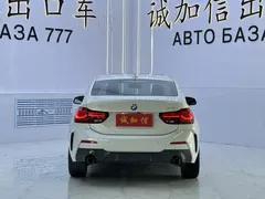 2023 BMW 1 Series 120i M Sport Night Edition, белый — фото 5