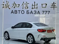 2023 BMW 1 Series 120i M Sport Night Edition, белый — фото 6