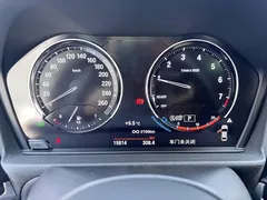 2023 BMW 1 Series 120i M Sport Night Edition, белый — фото 10