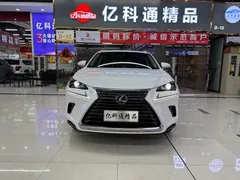 2020 Lexus NX 300h Hybrid 2WD Fashion, белый — фото 2
